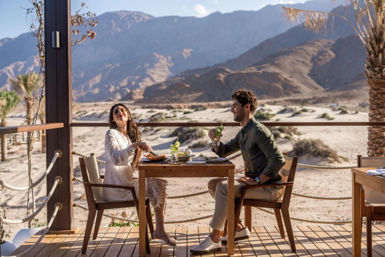 Hotel Sifawy Boutique